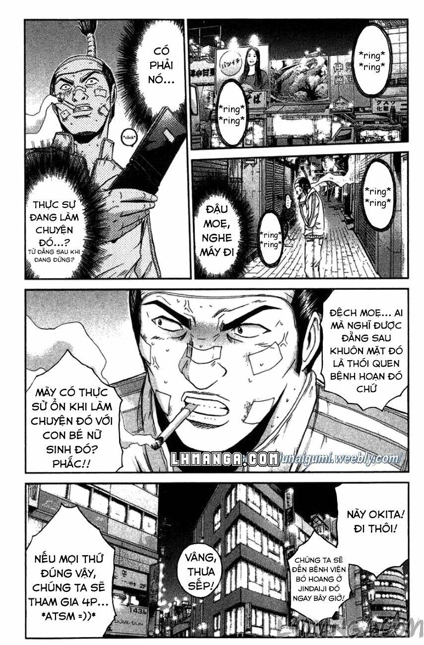 Ino-Head Gargoyle: Chapter 19