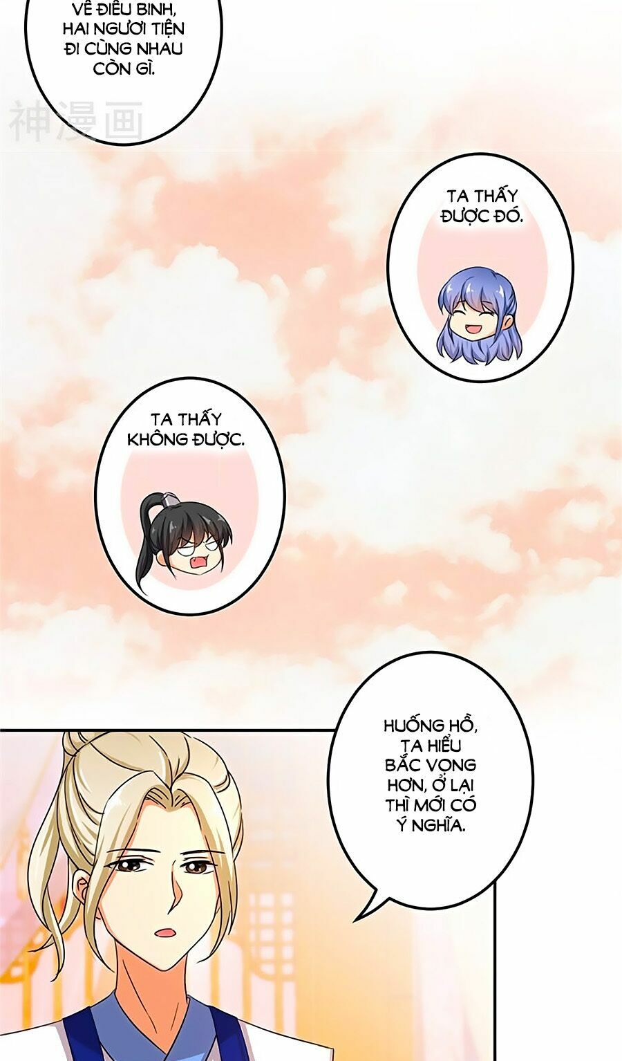 Vương Gia ! Ngươi Thật Bỉ Ổi !: Chapter 455