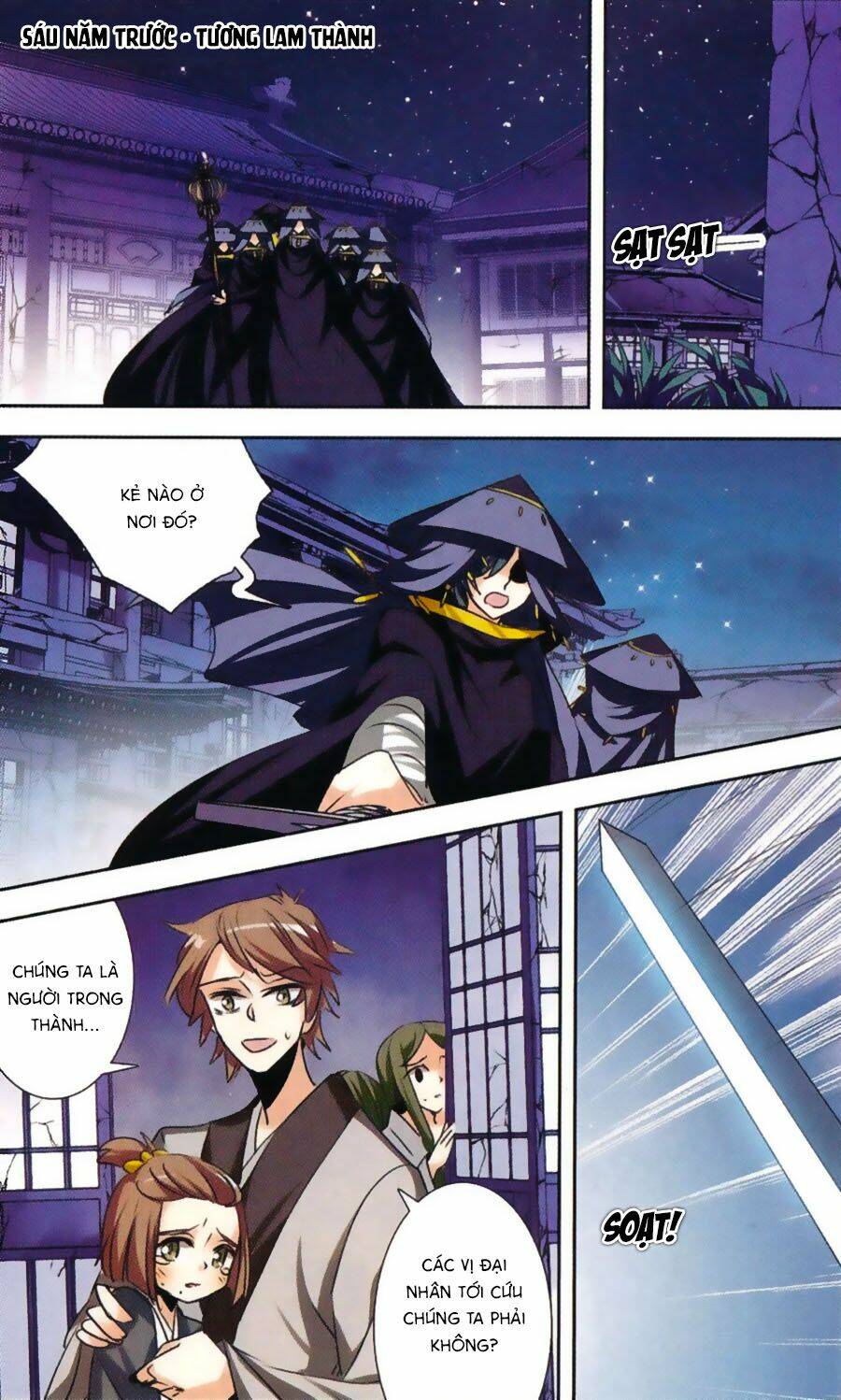 Phi Sắc Dị Văn Lục: Chapter 30