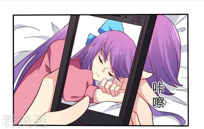 Tổng Tài Đã Cưới Em: Chapter 73