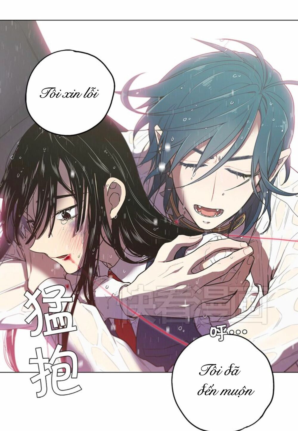 Xin Đừng Cắn Em: Chapter 26