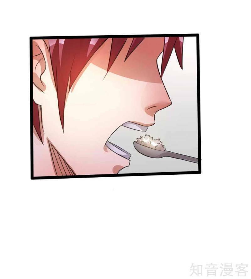 Tiên Vương Trùng Sinh: Chapter 108