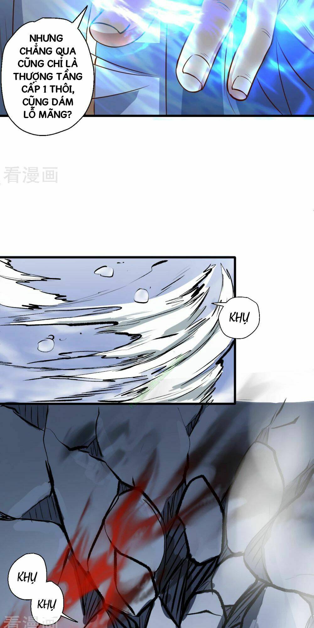 Tối Cường Đại Biểu Hoàng Kim Thận: Chapter 9