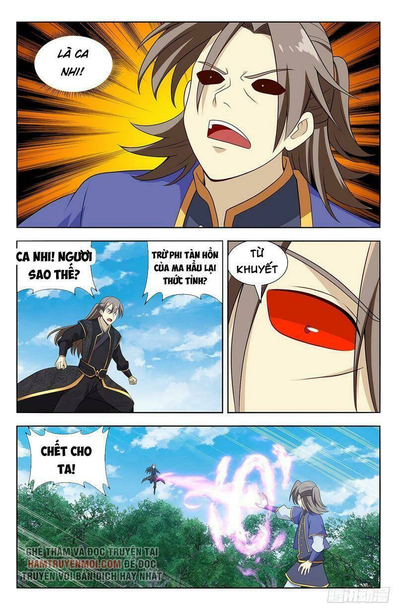 Tối Cường Phản Sáo Lộ Hệ Thống: Chapter 626