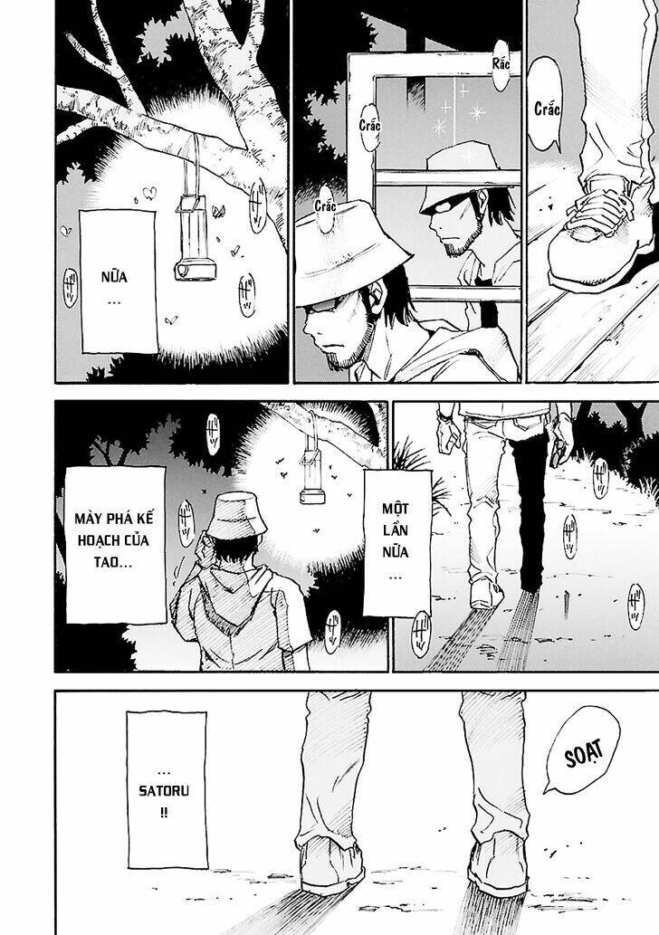 Boku Dake Ga Inai Machi: Chapter 42