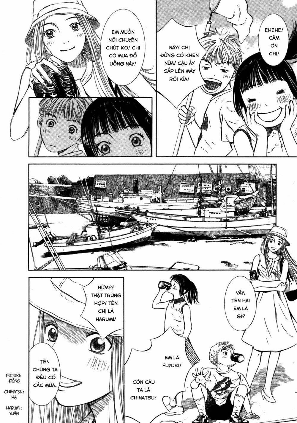 Chinatsu No Uta: Chapter 13