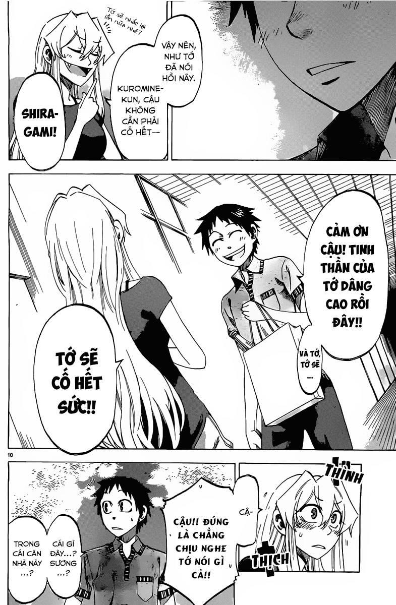 Jitsu Wa Watashi Wa: Chapter 31