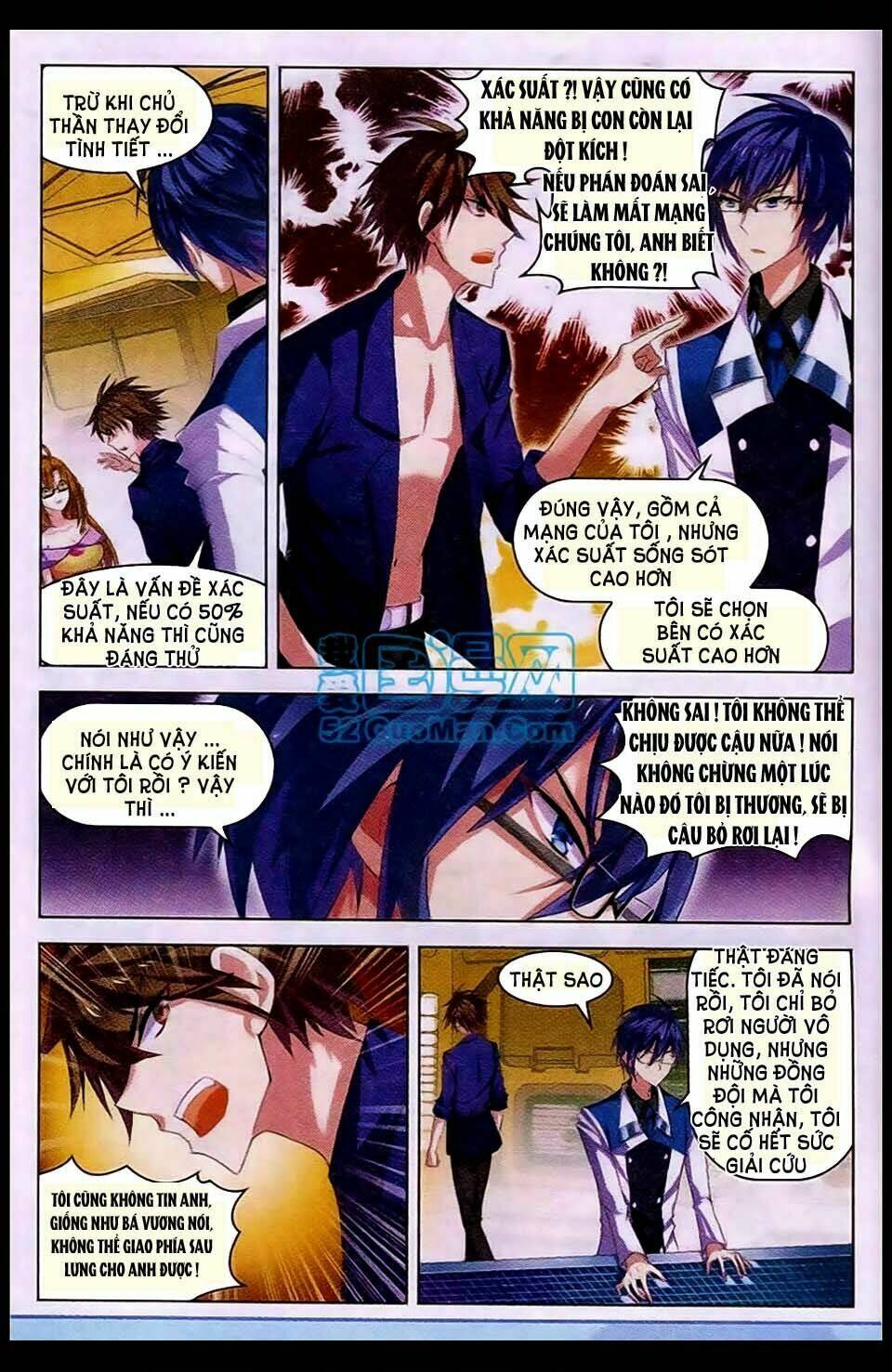 Vô Hạn Khủng Bố: Chapter 10