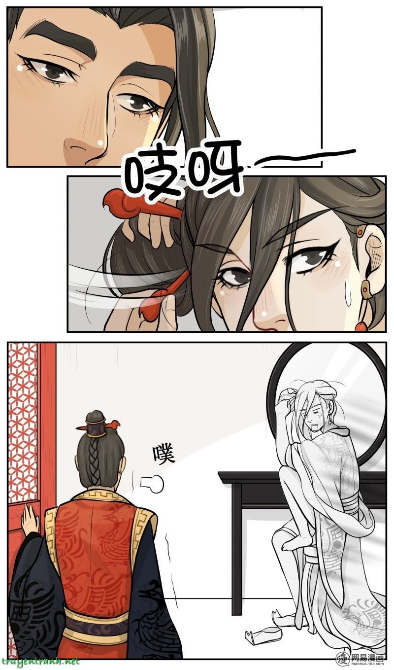 Hoàng Thượng Đoạn Tụ! Đừng Chạm Vào Ta: Chapter 10