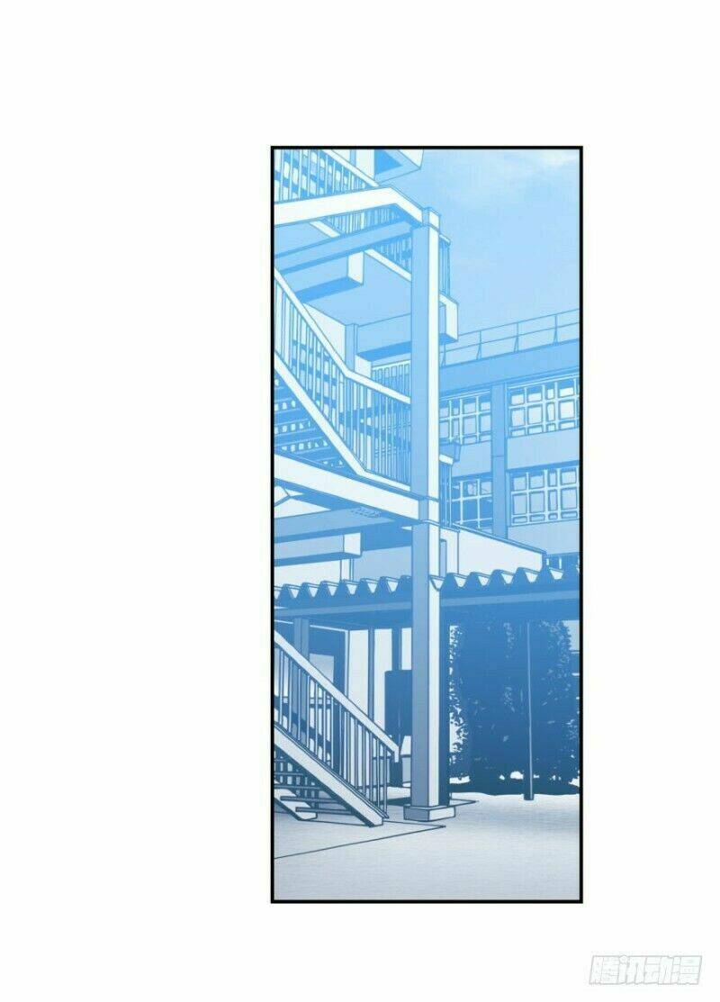 Truy Bắt Ngao Ngao: Chapter 13