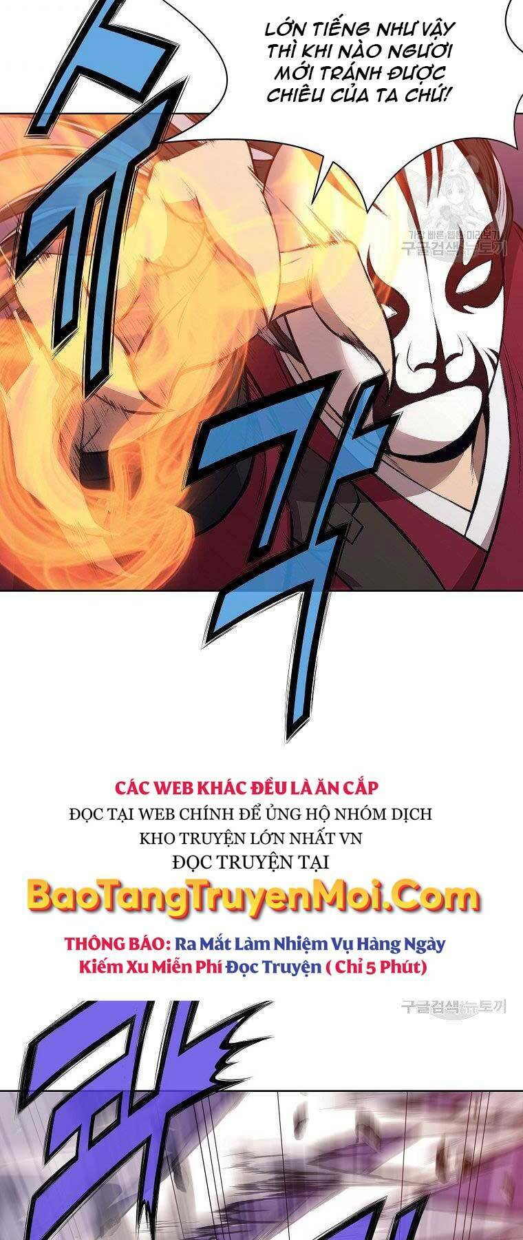 Thiên Võ Chiến Thần: Chapter 62