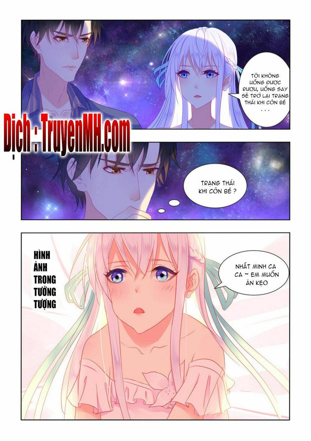 Tử Sắc Sắc Vi: Chapter 56