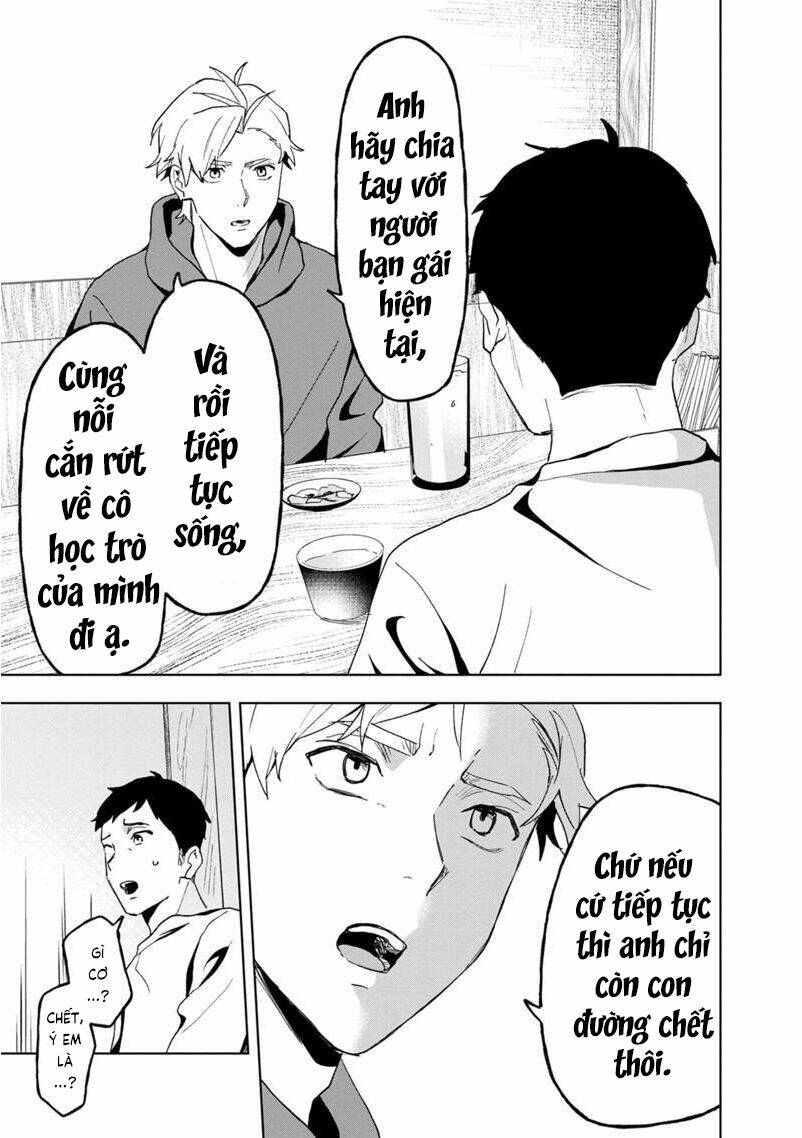 Biệt Khúc Cuối Cùng.: Chapter 30