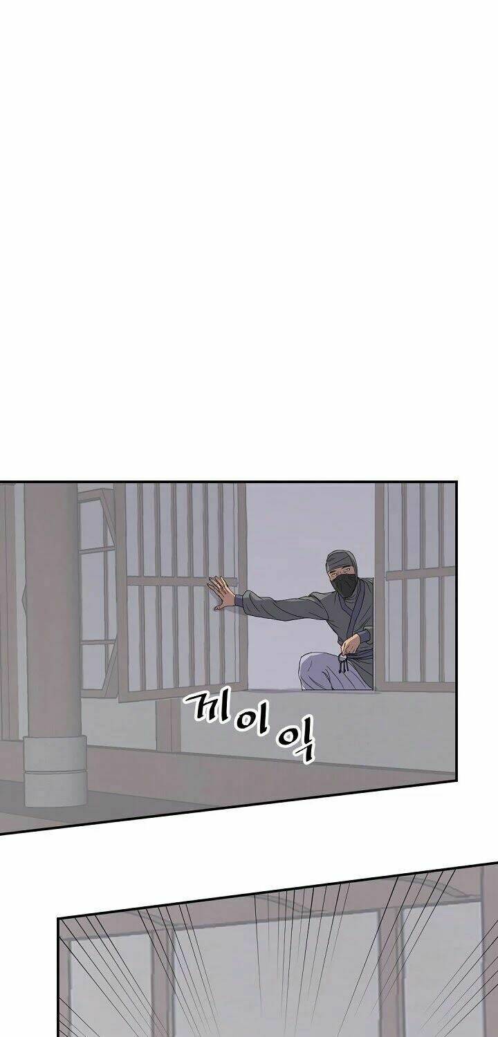 Trọng Sinh, Bất Khả Chiến Bại: Chapter 89