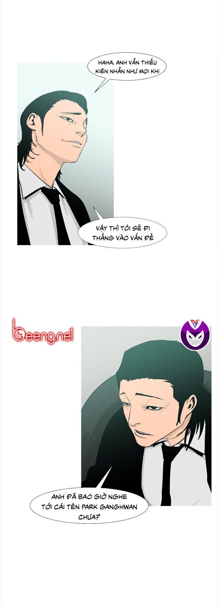 Tong Edge: Chapter 37