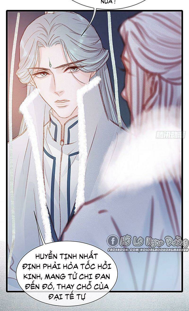 Hữu Yêu Lai Chi Họa Trung Tiên: Chapter 61