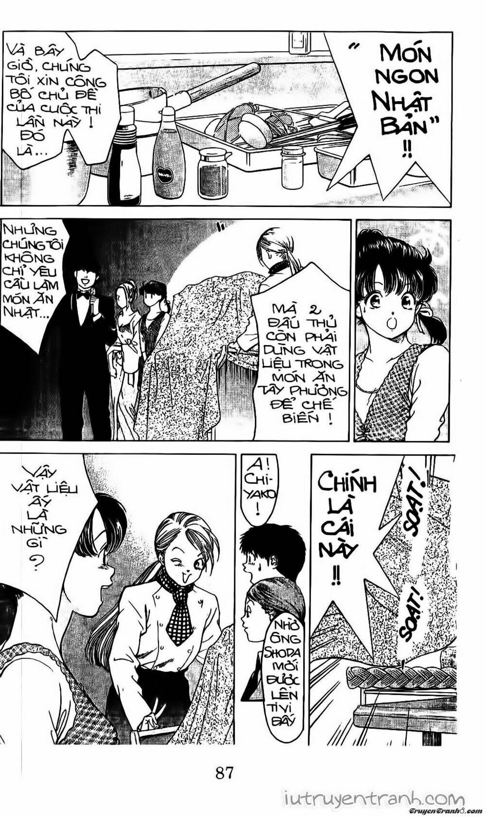 Mirano Nhà Tôi: Chapter 130