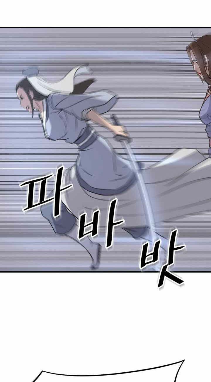 Trọng Sinh, Bất Khả Chiến Bại: Chapter 145
