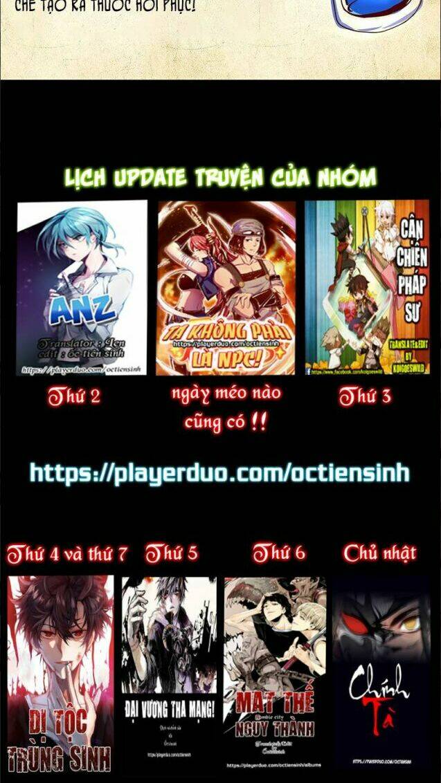 Ta Không Phải Là Npc: Chapter 16