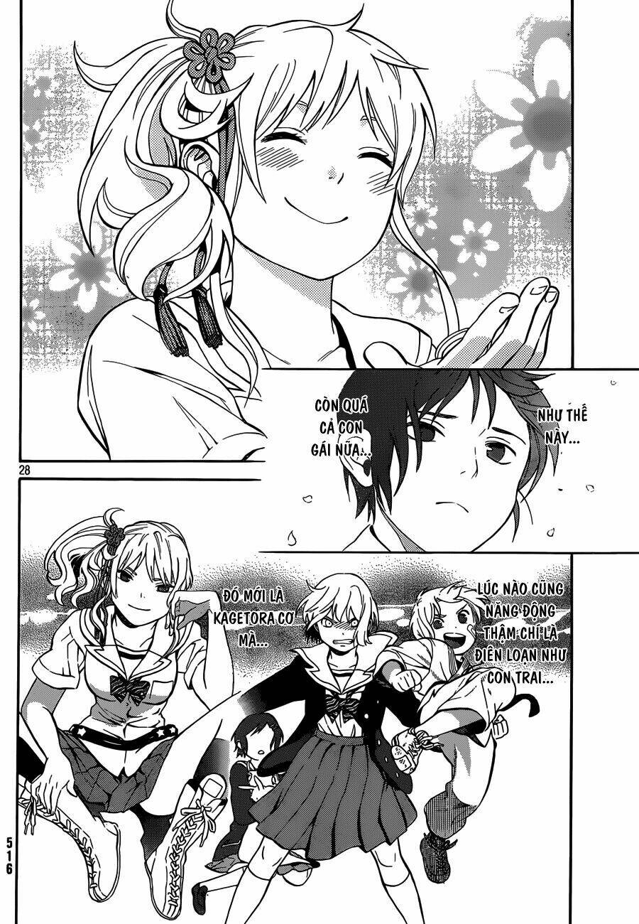 Sakurasaku Syndrome: Chapter 4