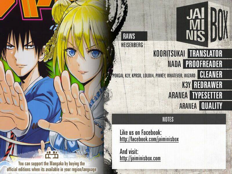 Harapeko No Marie: Chapter 1