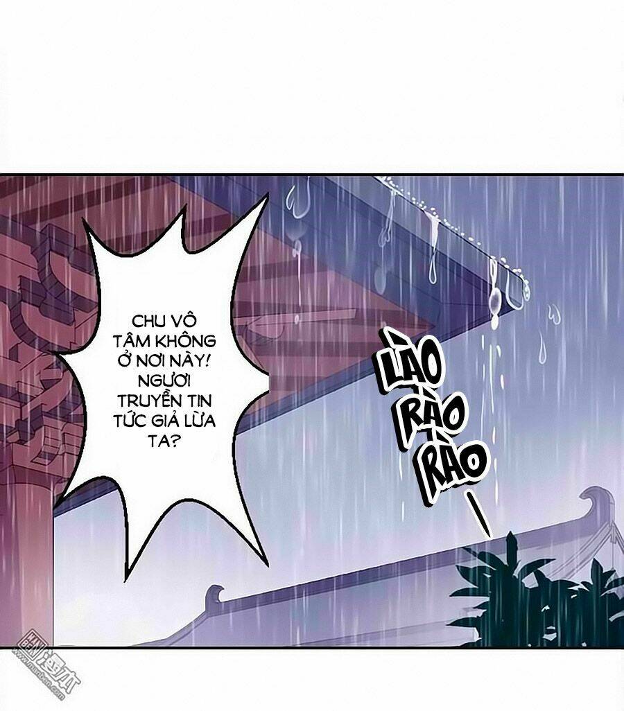 Vương Gia! Ngươi Thật Bỉ Ổi: Chapter 342