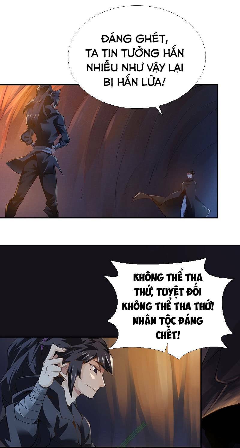 Thần Thương Dị Yêu Lục: Chapter 20