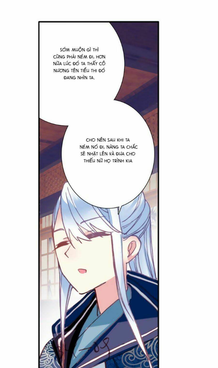 Trâm Trung Lục: Chapter 25.1