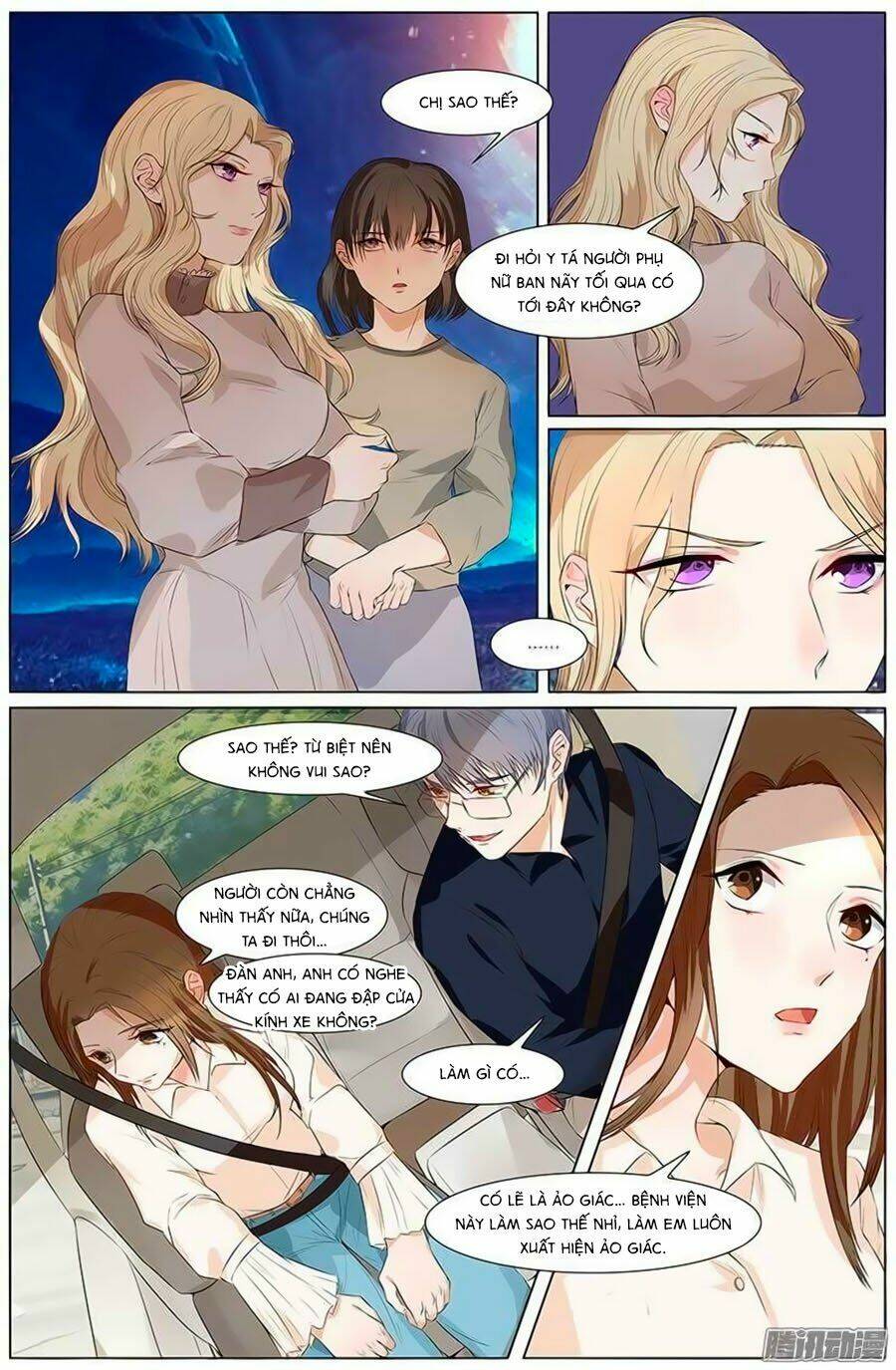 Cô Vợ Nóng Bỏng: Chapter 55