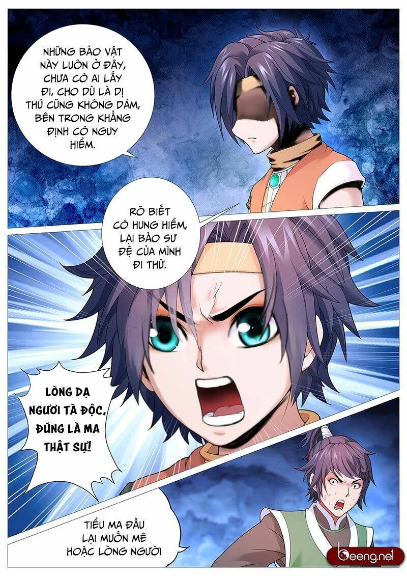 Mục Thần Ký: Chapter 12
