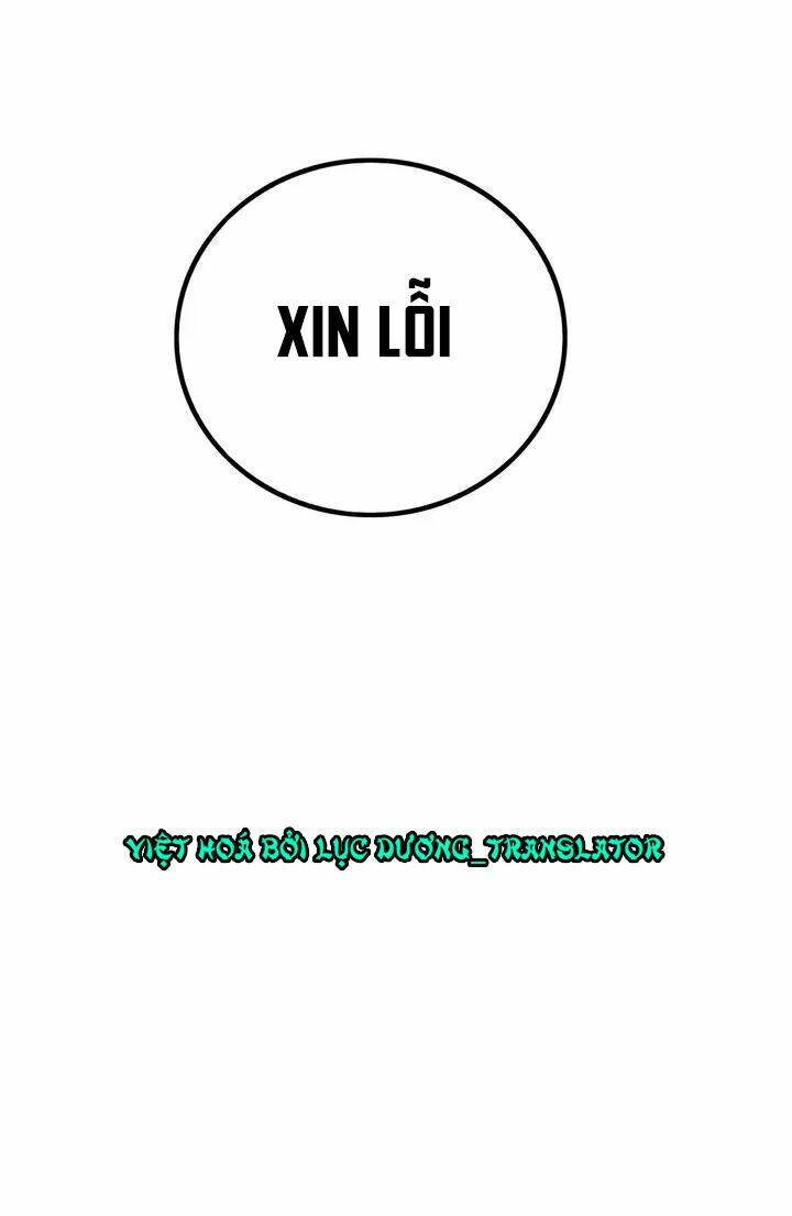 Vương Tử Thành Phố Và Công Chúa Amazon: Chapter 23