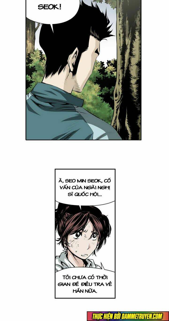 Double Casting: Chapter 79