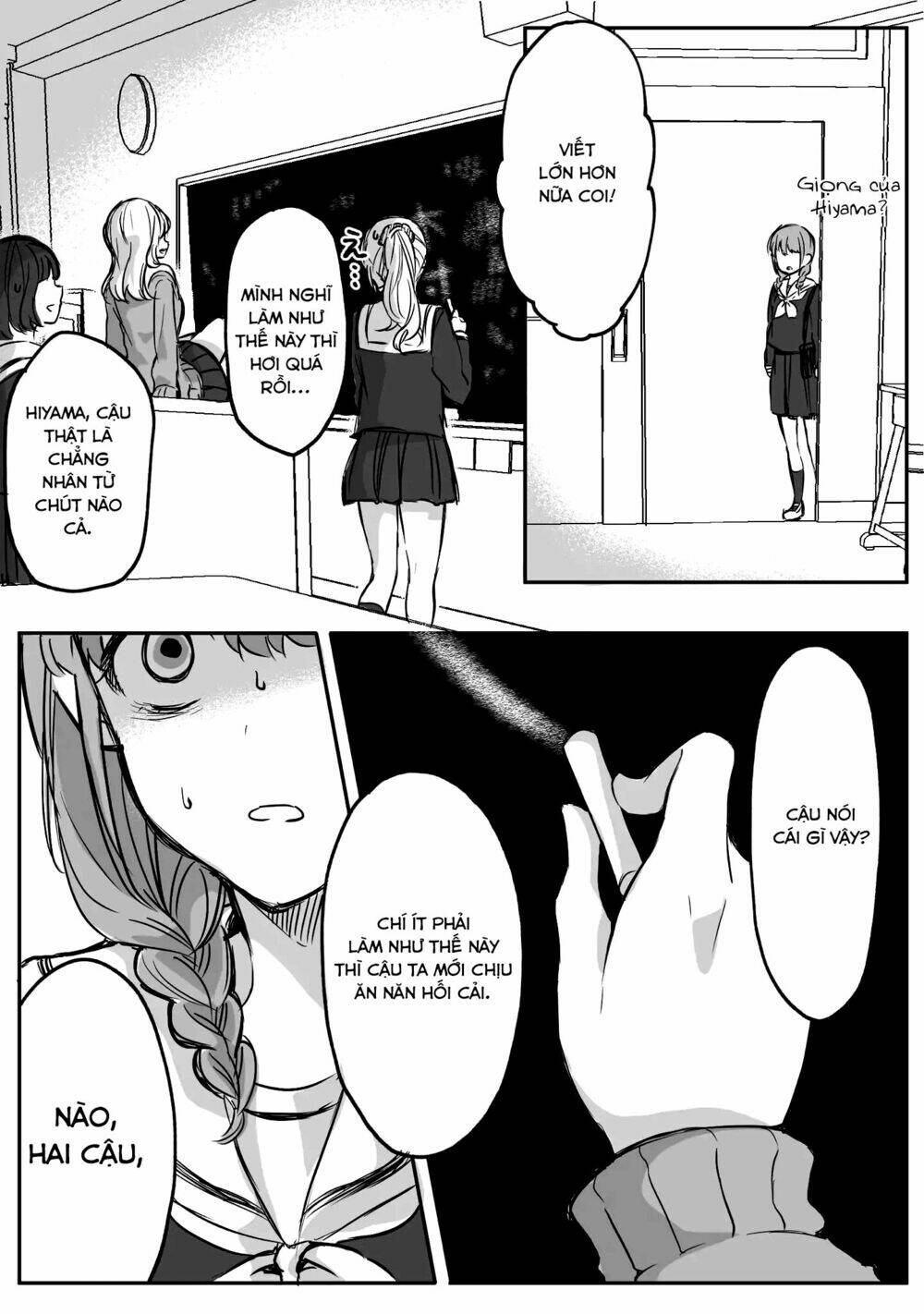 Protagonist X Rival: Chapter 5