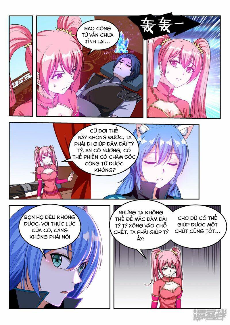 Vạn Giới Thần Chủ: Chapter 96