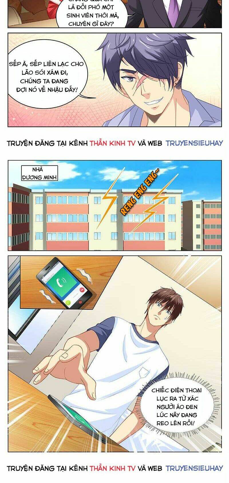 Ngận Thuần Ngận Ái Muội: Chapter 98