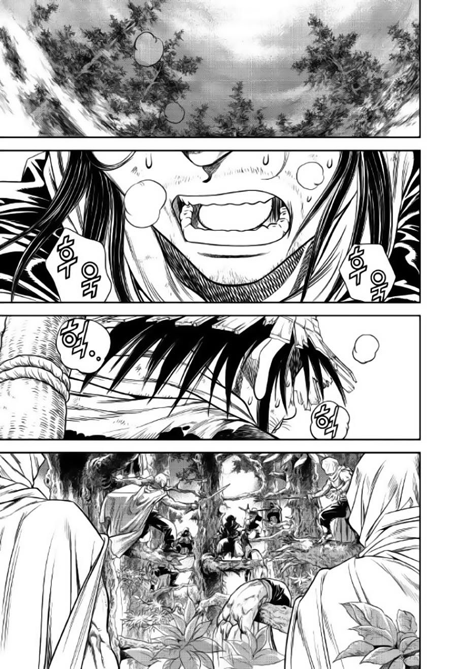 Long Phi Bất Bại 2: Chapter 90