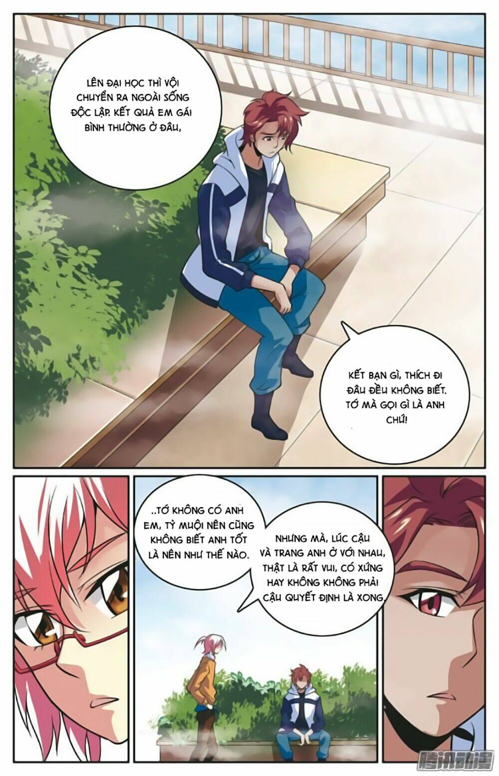 Hình Nhân Đế Quốc: Chapter 16