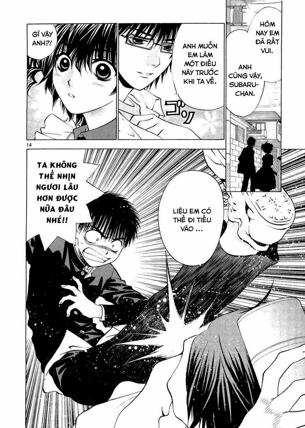 Girls Saurus Dx: Chapter 57