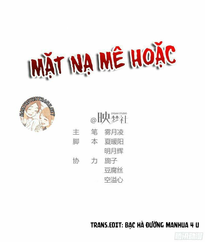 Mặt Nạ Mê Hoặc: Chapter 53