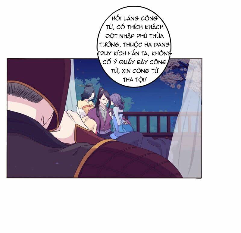 Tướng Quân Mời Ra Trận: Chapter 8