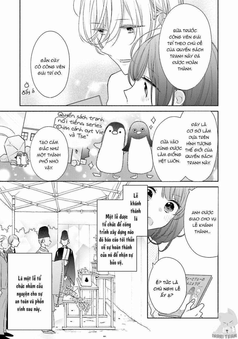 Tsugi Wa Sasetene: Chapter 30