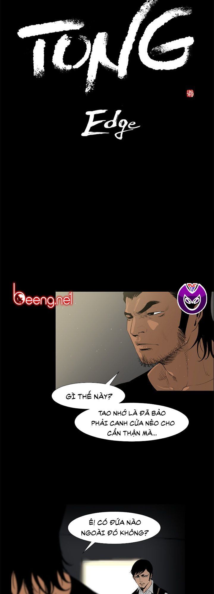 Tong Edge: Chapter 33