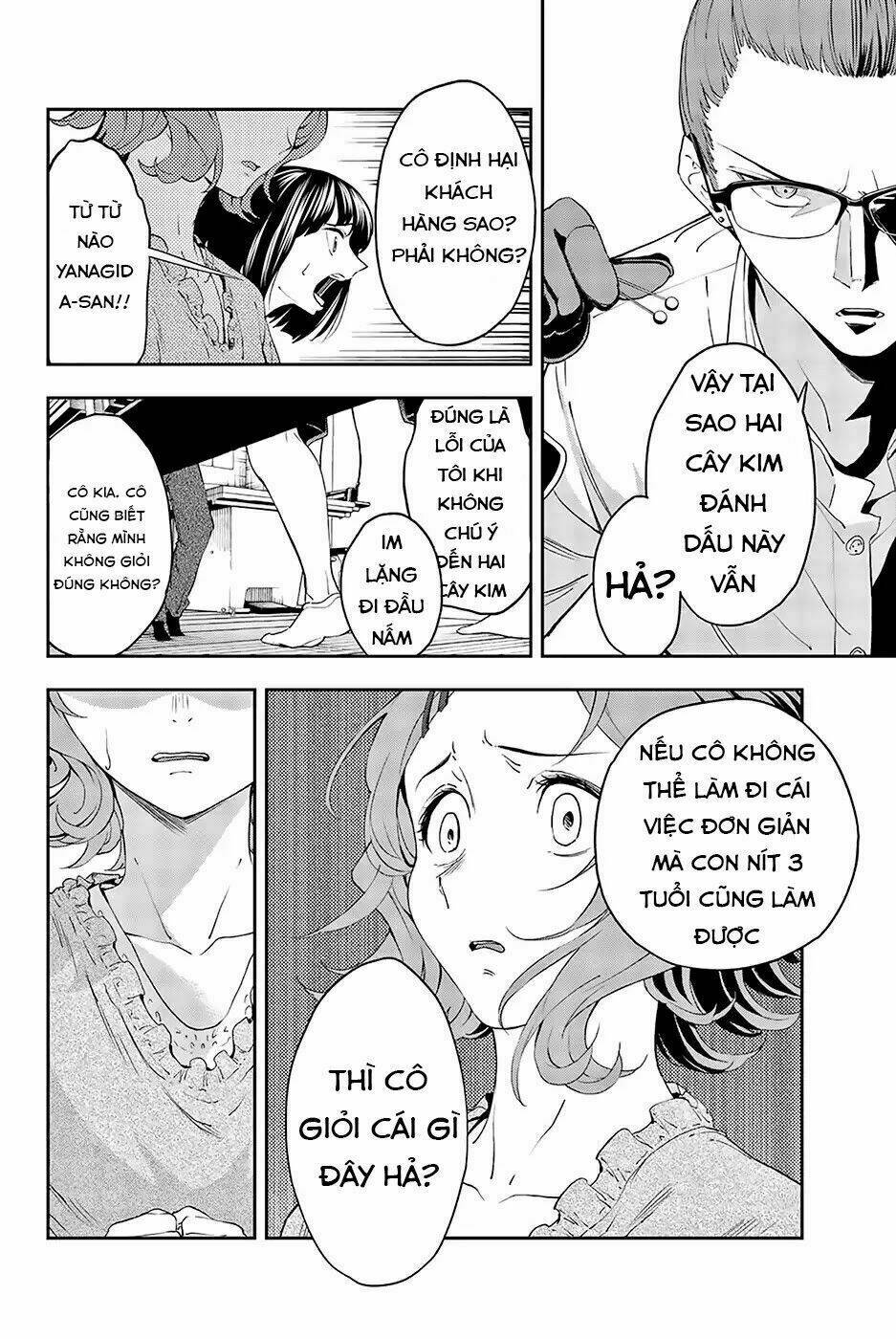 Runway De Waratte: Chapter 25