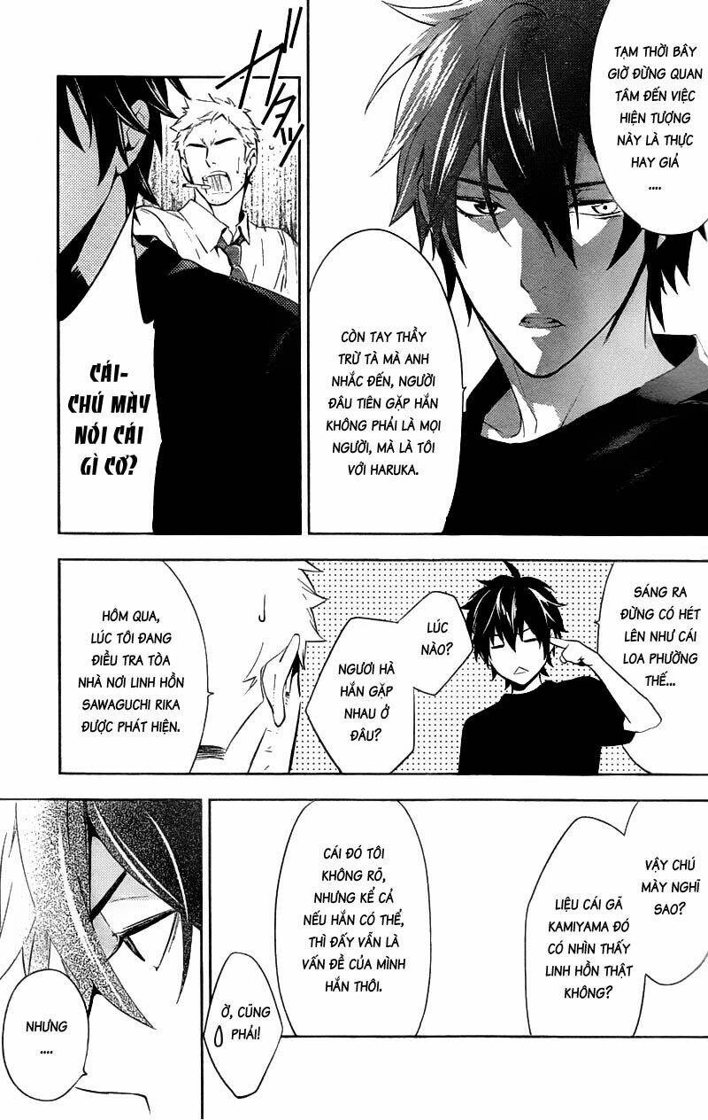 Shinrei Tantei Yakumo: Chapter 16