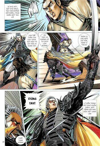 Thiết Tướng Tung Hoành: Chapter 236