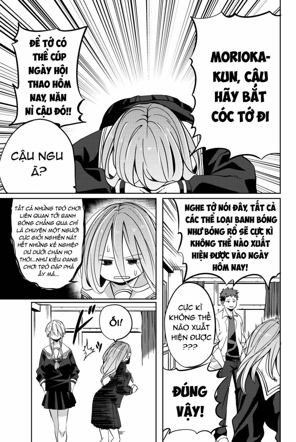 Yoko-San, Sugari Yoru: Chapter 5
