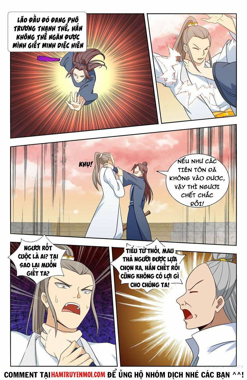 Tối Cường Phản Sáo Lộ Hệ Thống: Chapter 525