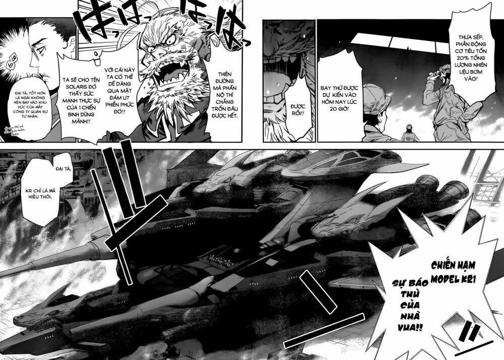 Q (Shihira Tatsuya): Chapter 2