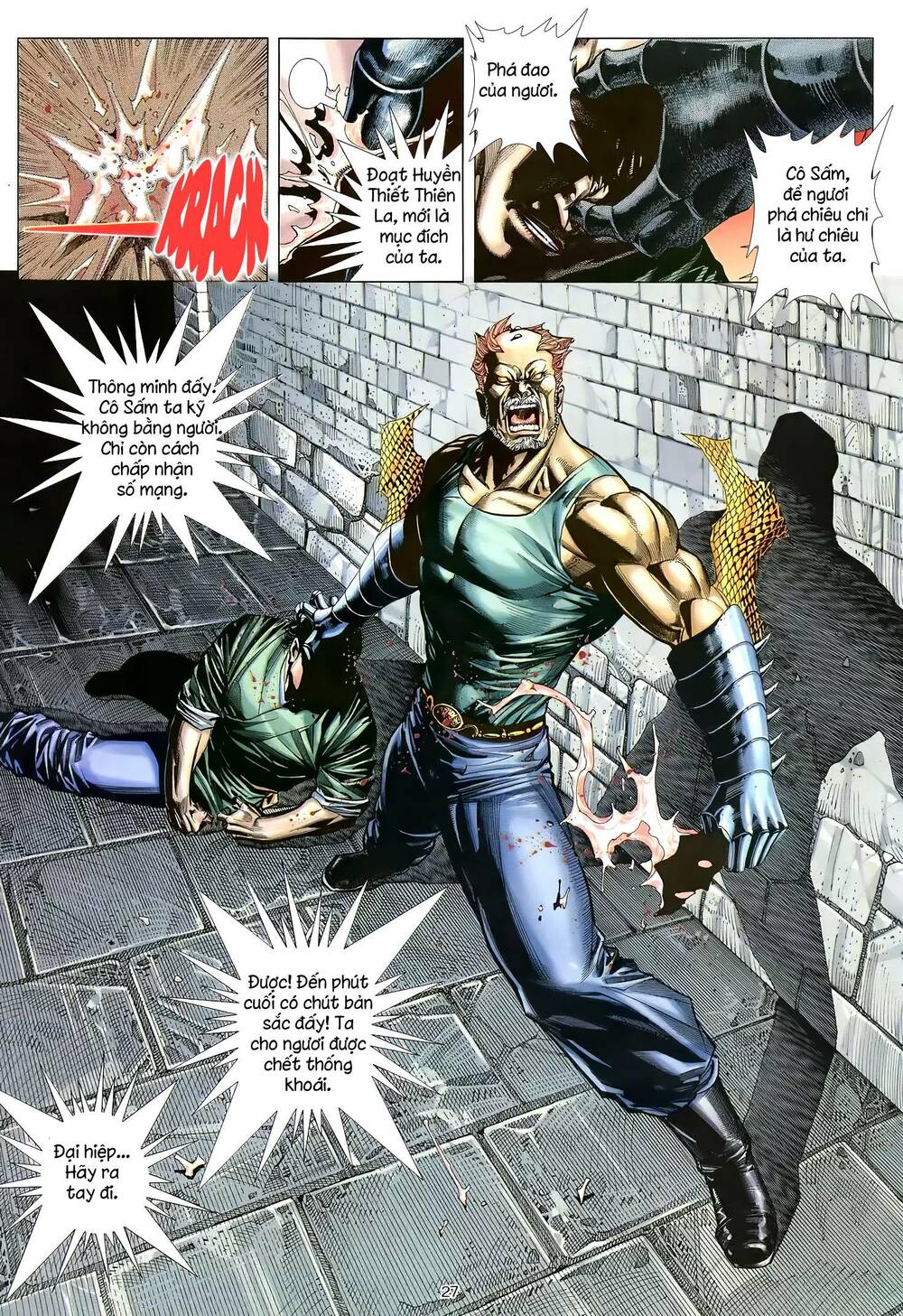 Thiên Sát Cuồng Đao: Chapter 16