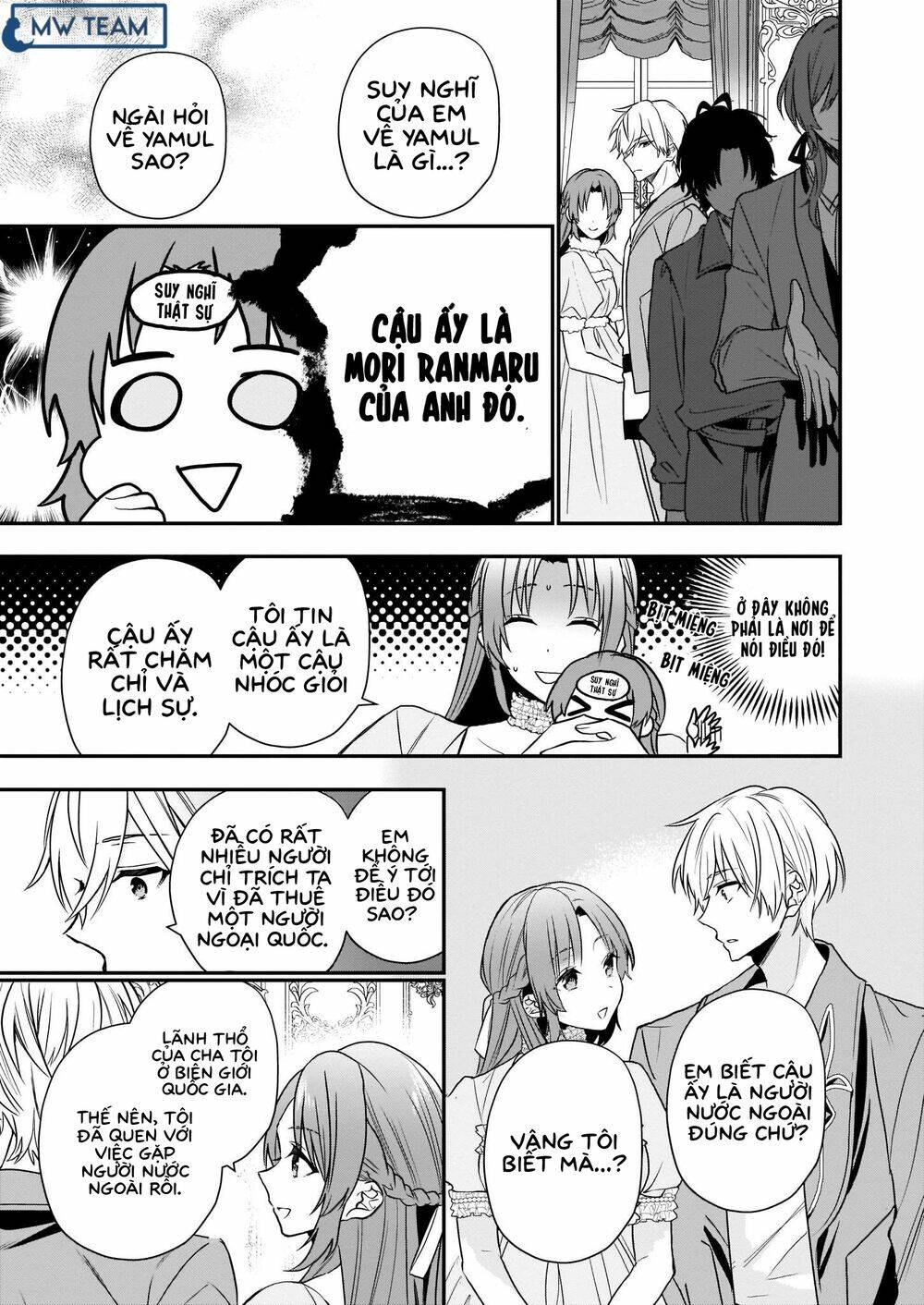 The Unassuming Noble Lady Just Wants To Live A Peaceful Life: Chapter 3